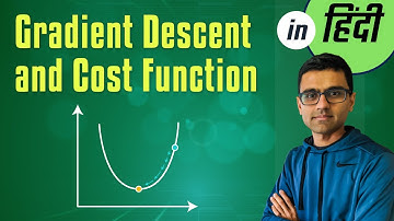 Hindi Machine Learning Tutorial 4 - Gradient Descent and Cost Function