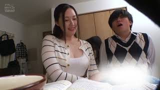 Japanese Mage, Japanese Hot Kissing, Japan Hot Movie 2026