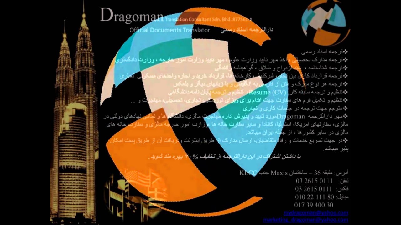 Translation Services, Kuala Lumpur, Malaysia & Singapore,