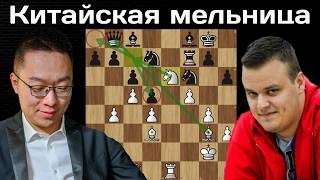 Партия шедевр 💎 Вэй И - Александар Инджич. Всемирная шахматная Олимпиада 2026. 4 тур. Шахматы screenshot 1