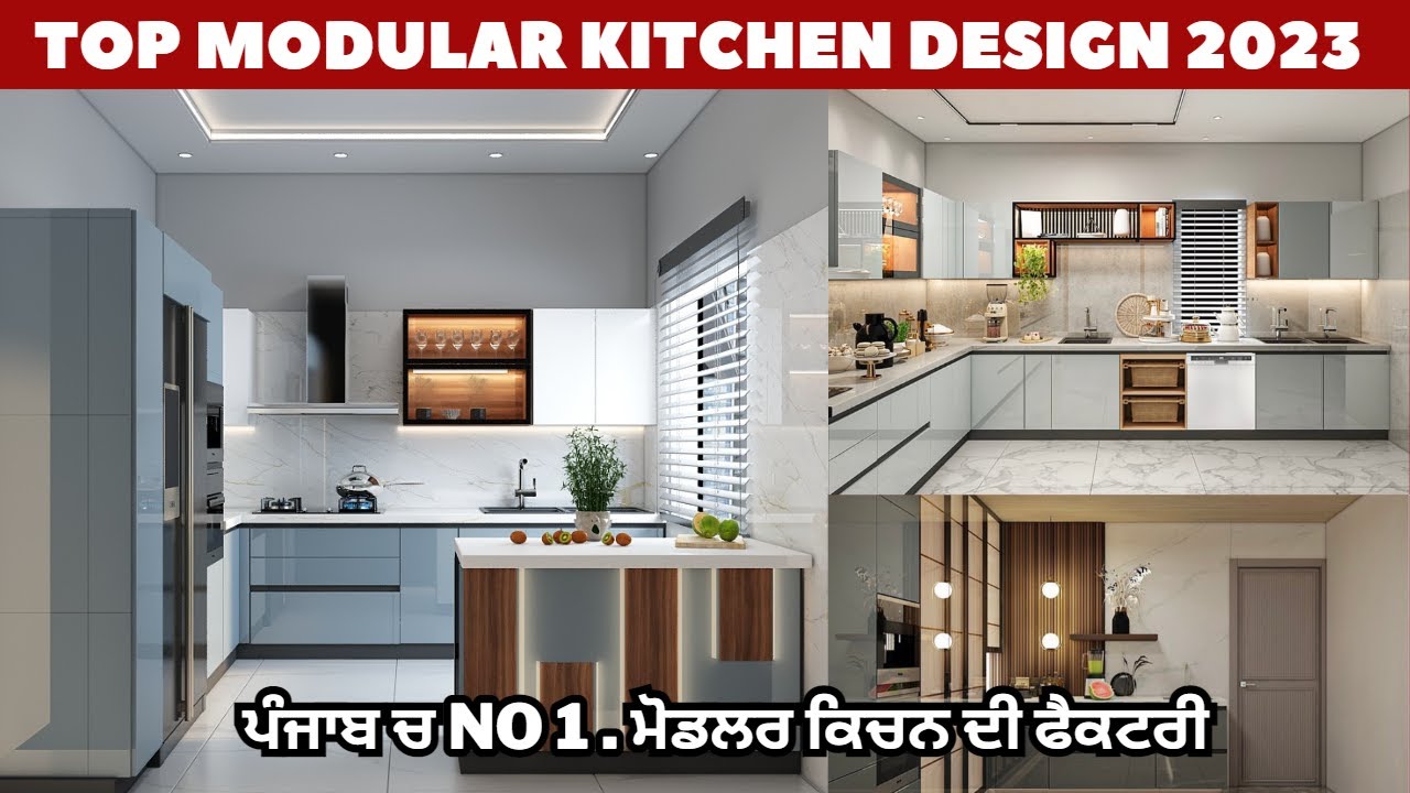 top modular kitchen design 2023 | modular kitchen best service in punjab |