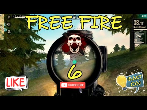 Видео: КАК ВЗЯТЬ ТОП-1 ЕСЛИ ТЫ НУБ!/FREE FIRE/СТРИМ ФРИ ФАЕР