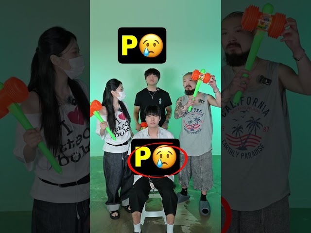 Mind Reading Challenge ???? #BEATBOX #tiktok