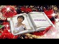 「ソチへの切符」～YuzuruHanyu☆羽生結弦