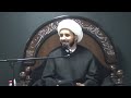 الشيخ أحمد سلمان الإمام زين العابدين عليه السلام دعم ثورة المختار 