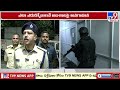 Security Forces Conduct Mock Drill at Tirumala | తిరుమలలో భద్రతా సిబ్బంది మాక్ డ్రిల్
