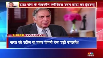 Suhel Seth, Ratan Tata talks about the legacy and culture of TATA