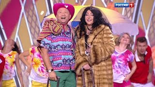 Лолита & Юрий Гальцев - Две Звезды