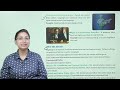 Ch 15 | Good Grade Books | Sst | Class 04 | Our Rights and Duties | For Children