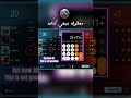 معقوله ببجي كذابه اتحداك ماتضحك شاهد الصدمه Pubgmobile ضحك تحشيش ببجي موبايل اكسبلور Explore معقوله ببجي كذابه اتحداك ماتضحك شاهد الصدمه Pubgmobile ضحك تحشيش ببجي موبايل اكسبلور Explore