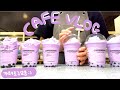 Cafe vlog  3 1  