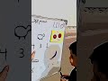 هيا ندرس ونلعب