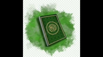 سورة النبأ: القارئ عبد الرشيد الصوفي