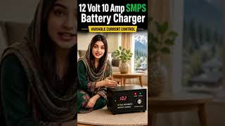 12V 10A Digital Battery Charger with Variable Current | #batterycharger #shorts #samcobattery