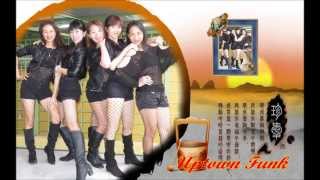 Uptown Funk line dance (23/12/14)