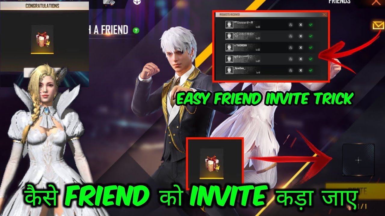 how to dynamic duo event invite friend | free fire new event today | dynamic duo me invite kese kare