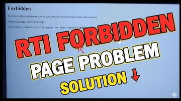 Rti forbidden page problem solution #cafoundation 