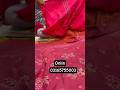 latest design katwar laser dupatta viral video for your page trending fyy wholesale price online
