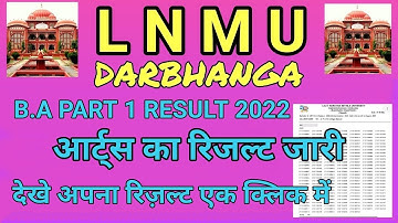 lnmu Ba part 1 result 2020-23.LNMU PART 1 RESULT 2022. LNMU BSC PART 1 RESULT 2022. lnmu result