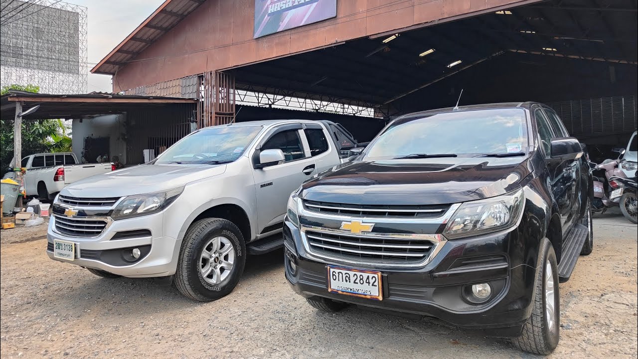 เชฟตัวสูง แต่ราคา ไม่สูง มาดูกัน