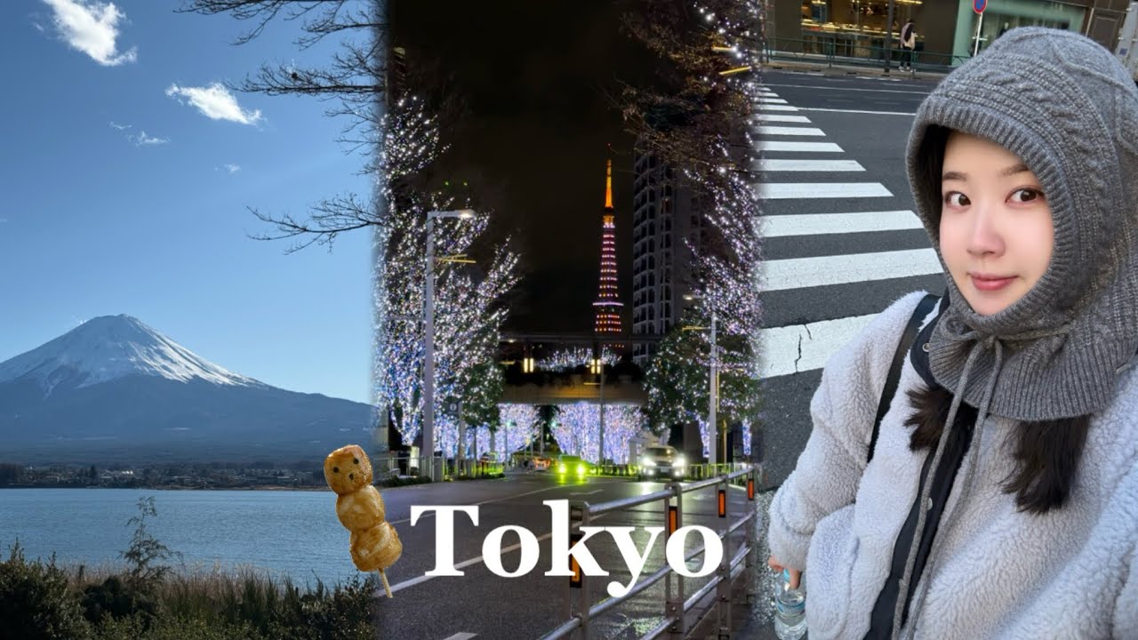 2박3일 도쿄🍣 | 하루 전에 항공권 끊고 일본 가봄(준비물:기세)