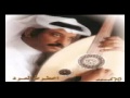 عبادي الجوهر ودعتك الله جلسة قديمة Abumjd HD 