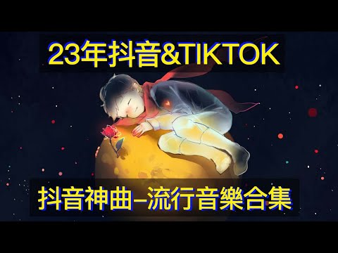 令人流連忘返的音樂合集老大叔終極演唱，訴盡往事滄桑，六首“催淚神曲”感動多少同頻人令人流连忘返的音乐合集老大叔终极演唱，诉尽往事沧桑，六首“催泪神曲”感动多少同频人
