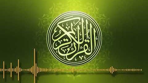القرآن الكريم 10 ساعات متواصلة   صوت عذب
