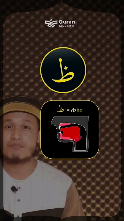 HURUF INI SERING KETUKAR PENYEBUTANNYA #belajarngaji #quraneducenter