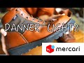 ダナー ライト２【DANNER LIGHT2】をメルカリで買ってみた結果。