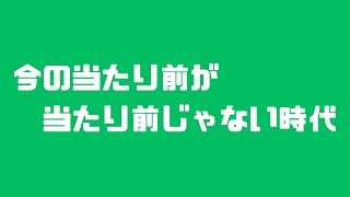 女性参政権運動【フェミニズムとジェンダートラブル #3】