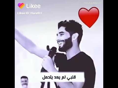 اجمل اغنية تركية حبايبي شكرا على المتابعة 