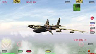 Gunship-III: Landing on a B-52! screenshot 3