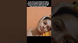 double chin ka aasan exercise 🧘🏻🧘🏻 #face #detoxfacemassage #yoga