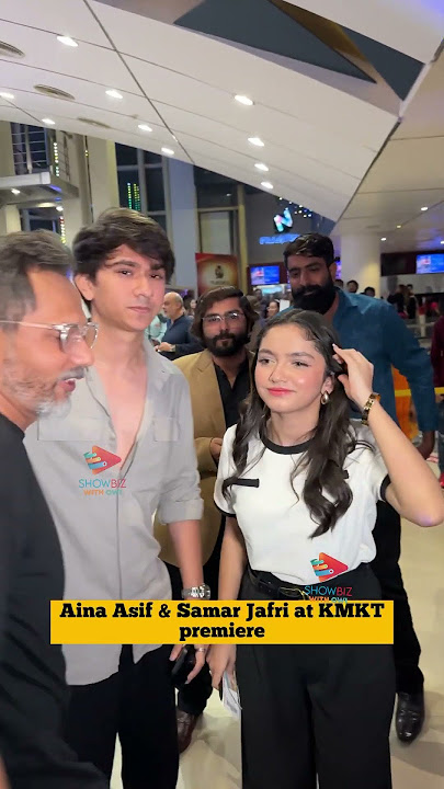 Aina Asif & Samar Jafri at KMKT premiere | Last Episode | #ainaasif #samarjafri #viral #kmkt