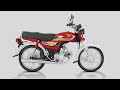 Honda CD 70 2025 Model 2025 Model CD 70 2025 Model CD 70 Today Price Honda CD 70 2025 Model 2025 Model CD 70 2025 Model CD 70 Today Price