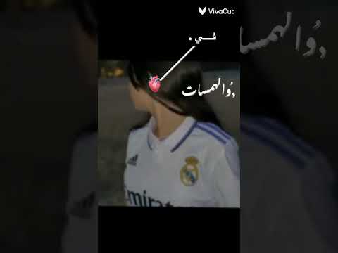 قال لي الحب علامات