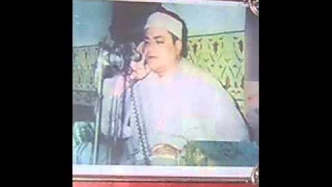 تلاوه قديمه جدا للشيخ شعبان الصياد 1958 اخوكم /محمد فايز عرابى