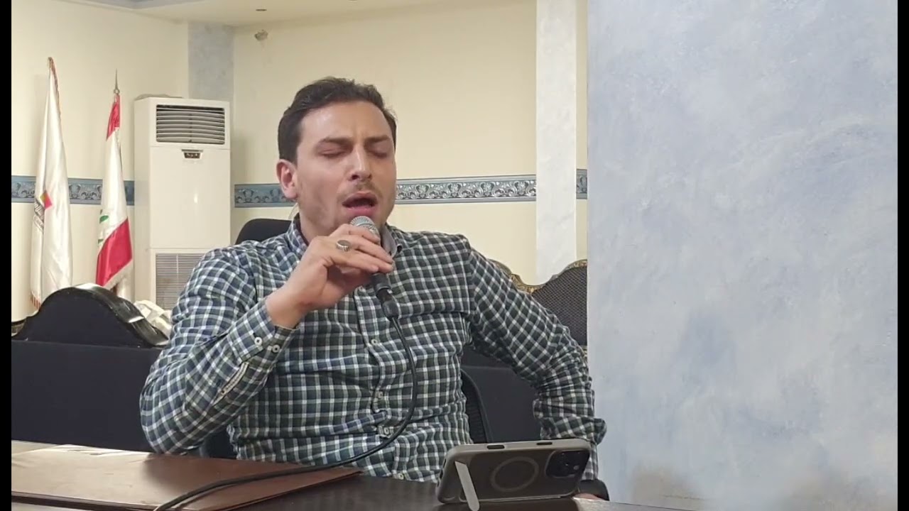 عزاء | مقدمة | قصيدة رحلوا وما رحلوا أهيل ودادي | مقام الرست | الشيخ إبراهيم خليل