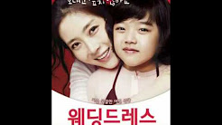 Video Mix - Jang So Ra song (Wedding Dress Ost.) - Playlist 