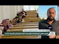 بعد ارتفاع الرسوم للضعف.. وزارة التعليم العالي تتدخل لتحديد أقساط الجامعات الخاصة  | عين سوريا