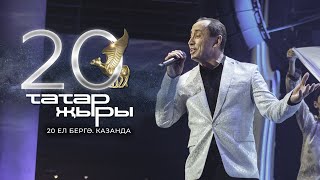 Рәсим Низамов - Каеннар арасында