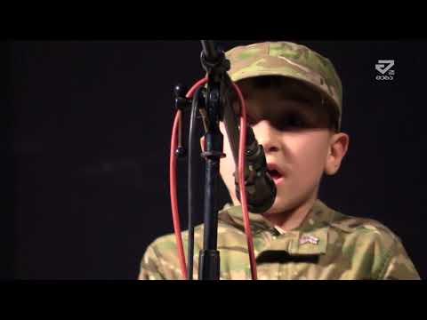 პატარა ჯარისკაცი - ოთო ბაზერაშვილი