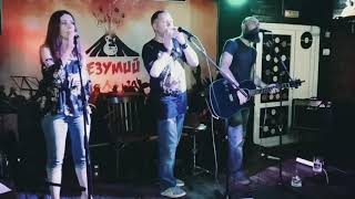 Жатва-До Конца (акустика 26.07.2019. рок-бар Безумий)