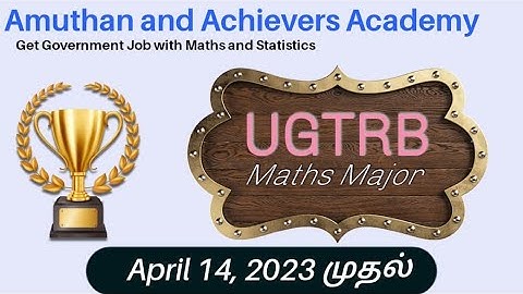 UG TRB 2023 - MATHEMATICS - UNIT VII - COMPLEX ANALYSIS - FULL UNIT STUDY MATERIALS VIDEO