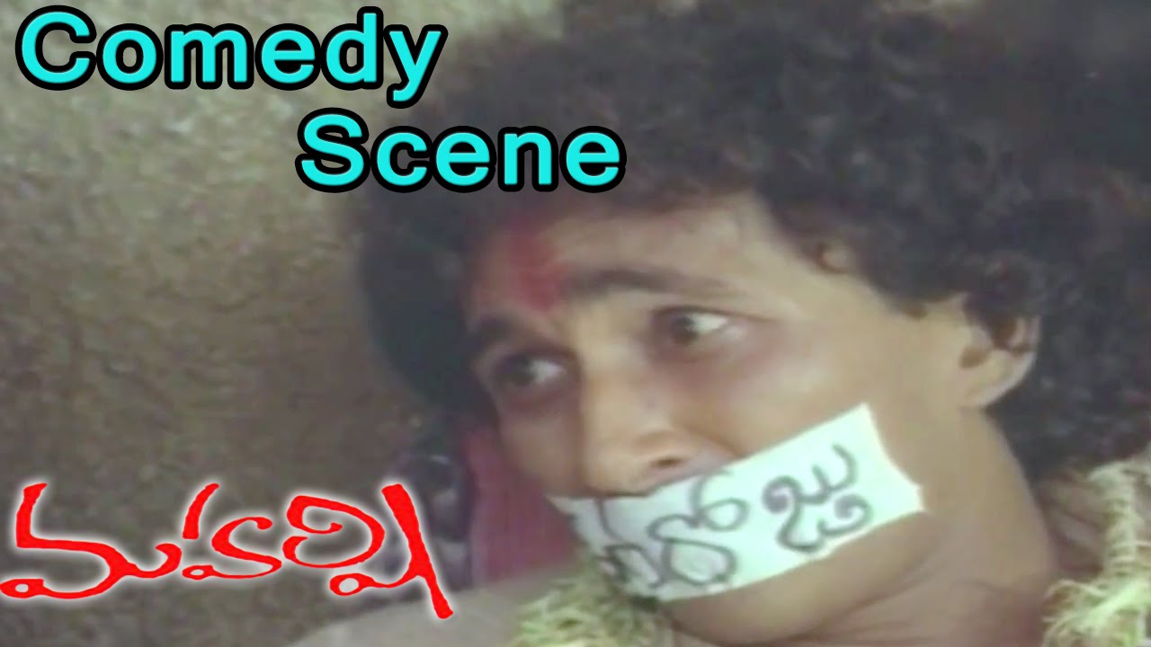 Maharshi Movie || Ram Jagan Comedy Scene  ||   Maharshi Raghava, Shanti Priya