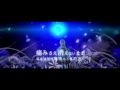 【初音ミク】Tears【オリジナルMV】 中文字幕嵌入