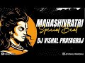 Dj rajan katehri  mahashivratri special beat  dj ravi x dj vishal