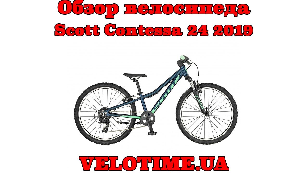 trek madone 3.1 carbon road bike