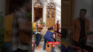 سوپرایز تولد اصفهان 09362592483 bilingualsurprise in Iran Isfahan #Instagram Id :@isf.surprise